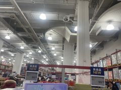 -山姆会员商店(上海浦东店)
