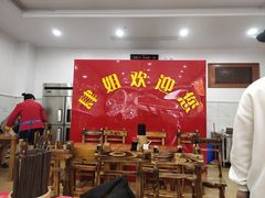-肆姐面粉馆(坡子街店)