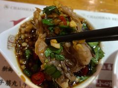 -海银海记潮汕牛肉火锅(新港中路海珠店)