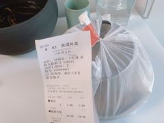 -五芳斋(中山大道总店)