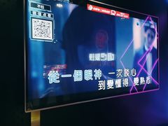 -唱吧麦颂KTV(萧山加州阳光广场店)