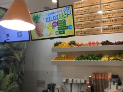 -Jazcu珍仕菓鲜榨果汁(西单大悦城店)