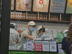 -桂桂茶(万嘉广场店)