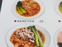 -喜喜茶餐厅(大朗长盛店)