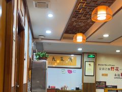 -杏花村水席楼·洛阳水席(老城十字街店)