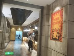 -汉巴味德(沈阳万象汇店)