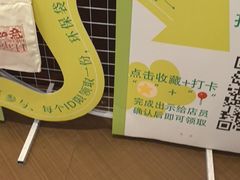 -东胜渔村·粤菜海鲜(东城十三碗店)