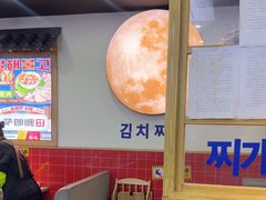 -花巷·韩式烤肉(莱州店)