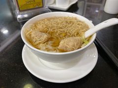 云吞面-丽的面家(多宝路店)