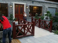 -顺德了能馆(虎门店)