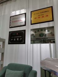 -荟草堂专业痘肌皮肤管理