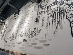 -耙豌豆重庆小面
