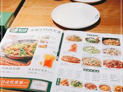 -费大厨辣椒炒肉(万家丽一店)