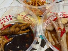 -嘉州九妹凤爪(乐山总店)