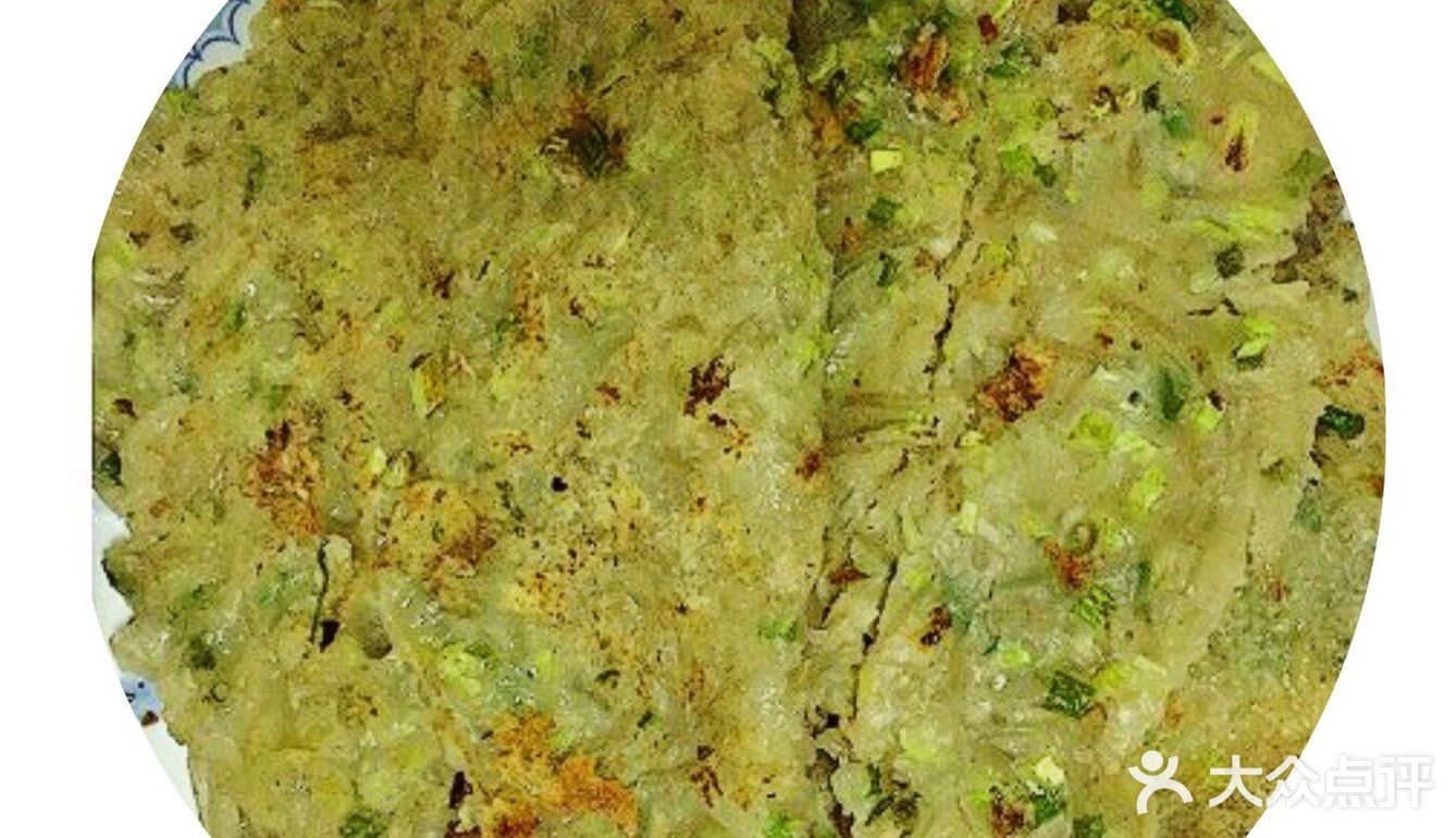 营养丰盛的快手早餐—鸡蛋饼