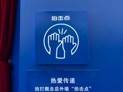 -凯德广场(武胜路店)