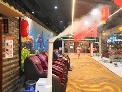 -家乐比水文化休闲广场(望花都店)