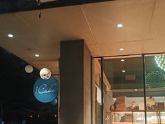 -1Cake壹刻蛋糕(奥体公园味觉艺术馆店)