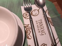 -帕蓝·暹罗料理(大学路店)