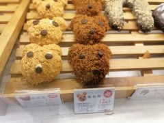 -BROAD面包路·欧式面包(龙湖时代C馆店)