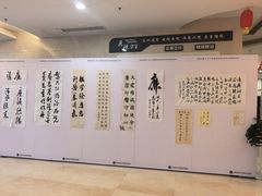 -重庆医科大学附属口腔医院(冉家坝院区)