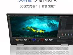 -上海来福士广场