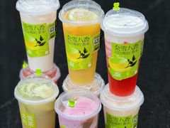 -奈雪的茶(正弘城PRO+店)