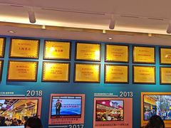 -小杨生煎(黄河路美食休闲街店)