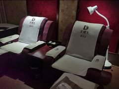 -大桶大足浴(周浦店)