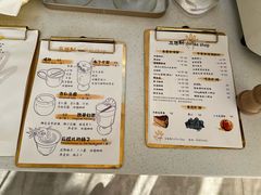 菜单-五进制 Coffee Shop