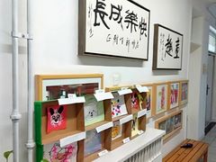 -启明东润幼儿园(东润园)