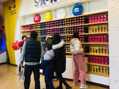 -m豆巧克力世界(上海世茂广场店)