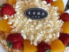 -烤肉季饭庄