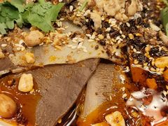 皇城肺片-粤香村(清真川菜店)