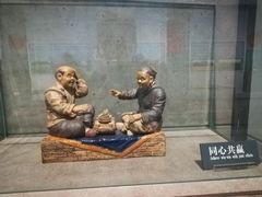 -长春农博园