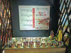 自助调料区-秋语木桶鱼.酸菜鱼(开发区火车站店)