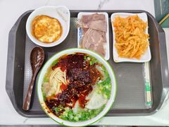 -伊穆祥牛肉面总店·清真