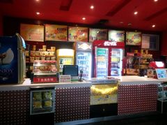 -金逸影城(名汇店)