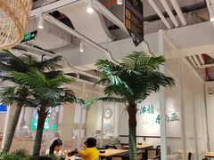 -泰悦澜·泰国餐厅(万象城店)