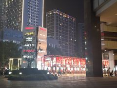 -权味·朝鲜族拌饭(勒泰店)