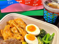 -KPRO肯律轻食(淘金店)