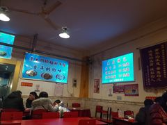 大堂-玲玲涮牛肚(土门坊店)