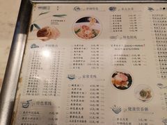 菜单-东园小馆·早茶·淮扬小炒(印象汇店)