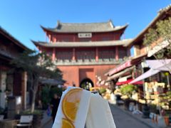 -巍山古城