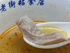 -老街粘食店(宜昌路店)
