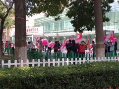 -双榆树公园