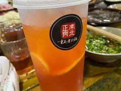 -正南齊北重庆老火锅(光华村直营店)