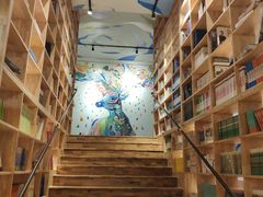 -新华书店(解放中路店)