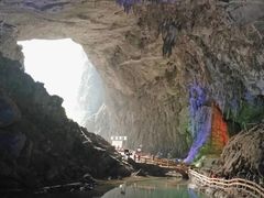 -百魔洞景区