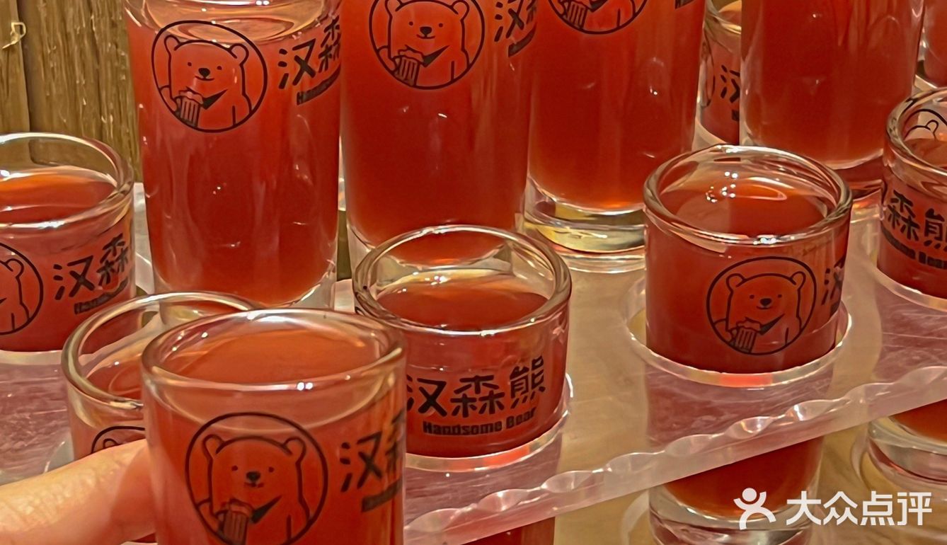 厦门平价酒屋[啤酒]超适合plmm 微醺的小酒馆 